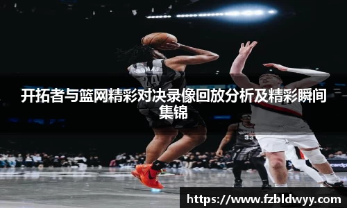 球速体育官方网站