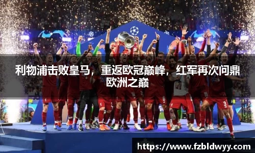 球速体育官方网站