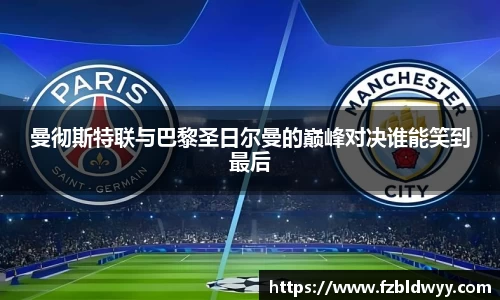 球速体育官方网站