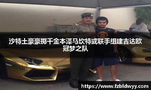 球速体育官方网站