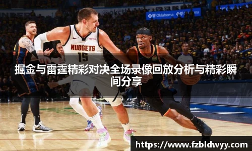 球速体育官方网站