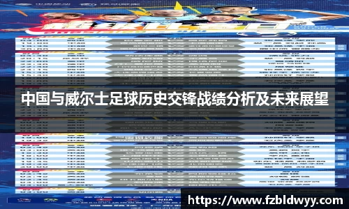 球速体育官方网站