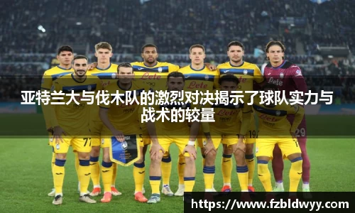 球速体育官方网站