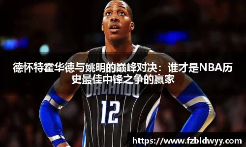 球速体育官方网站