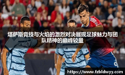 球速体育官方网站