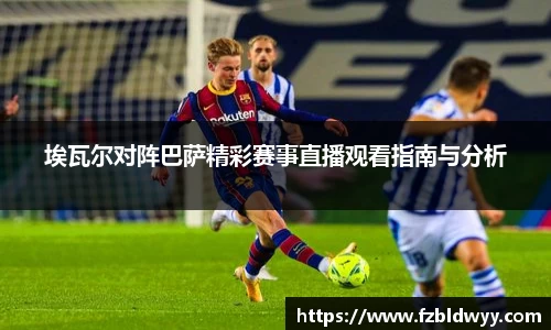 球速体育官方网站