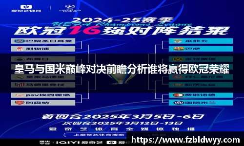 球速体育官方网站