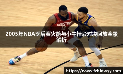 球速体育官方网站