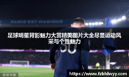 球速体育官方网站