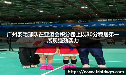 球速体育官方网站