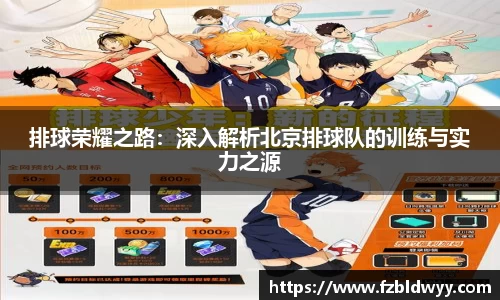 球速体育官方网站