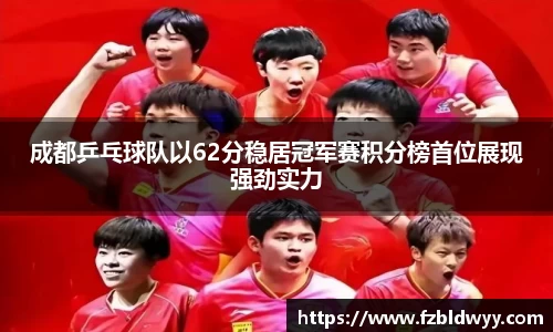 球速体育官方网站