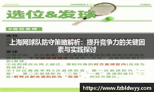 球速体育官方网站