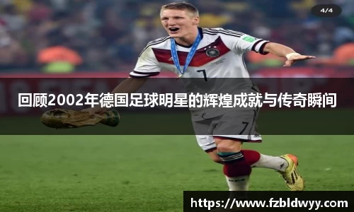 球速体育官方网站