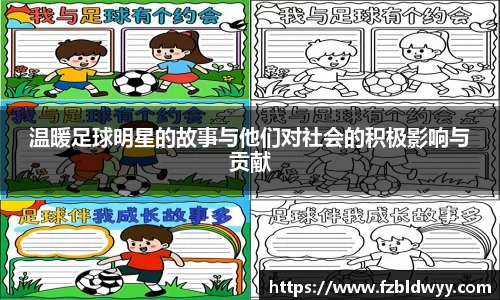 球速体育官方网站